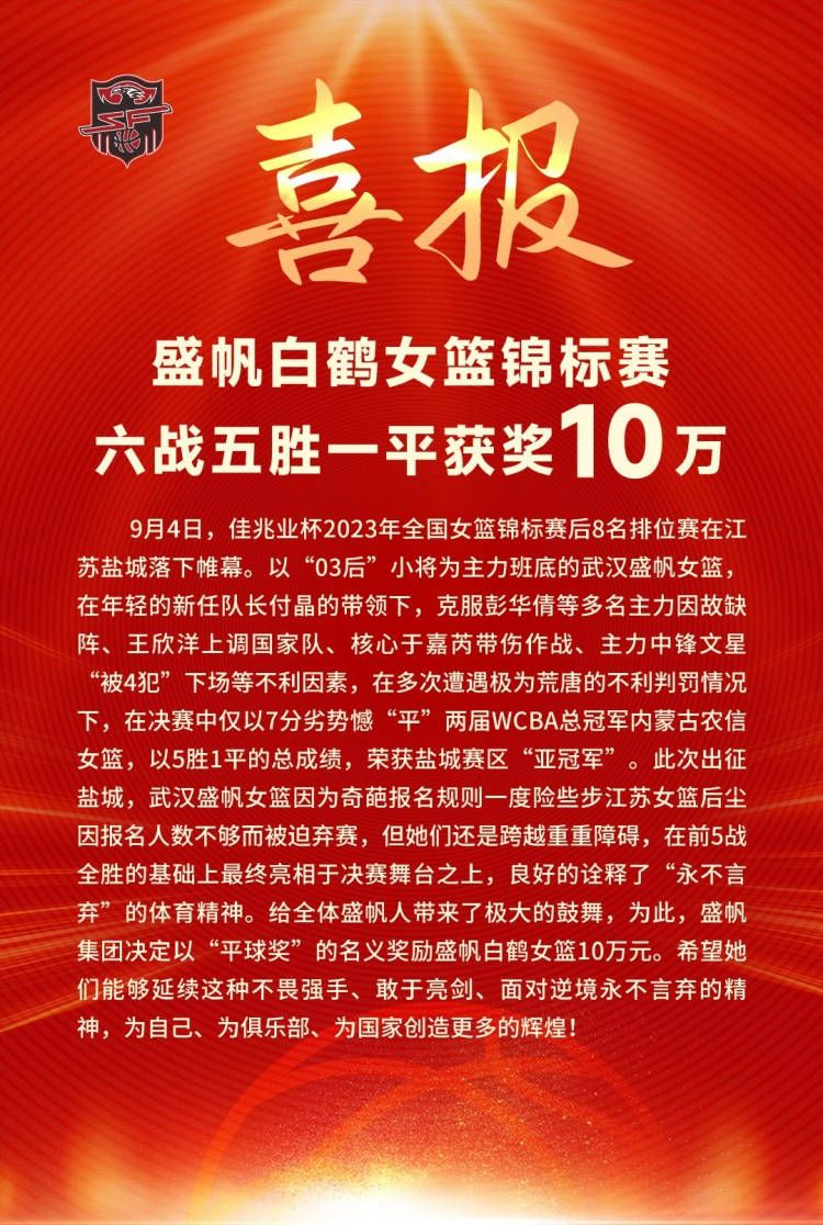 我不知道现在的顺序是怎样的，但确实，我们在这方面遇到了问题，我们必须解决它。